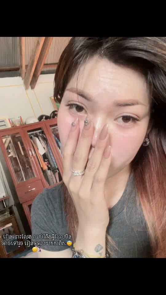 TikTok video thumbnail by hengsolo12