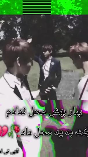 TikTok video thumbnail by hyunlix_n