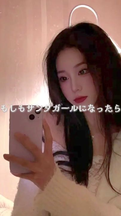 TikTok video thumbnail by saltsakura7