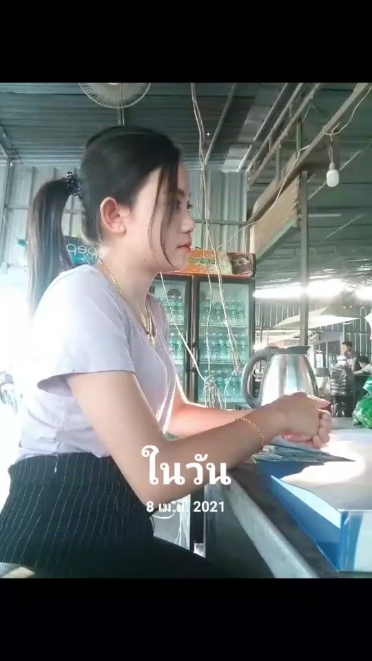 TikTok video thumbnail by user80506wva7t