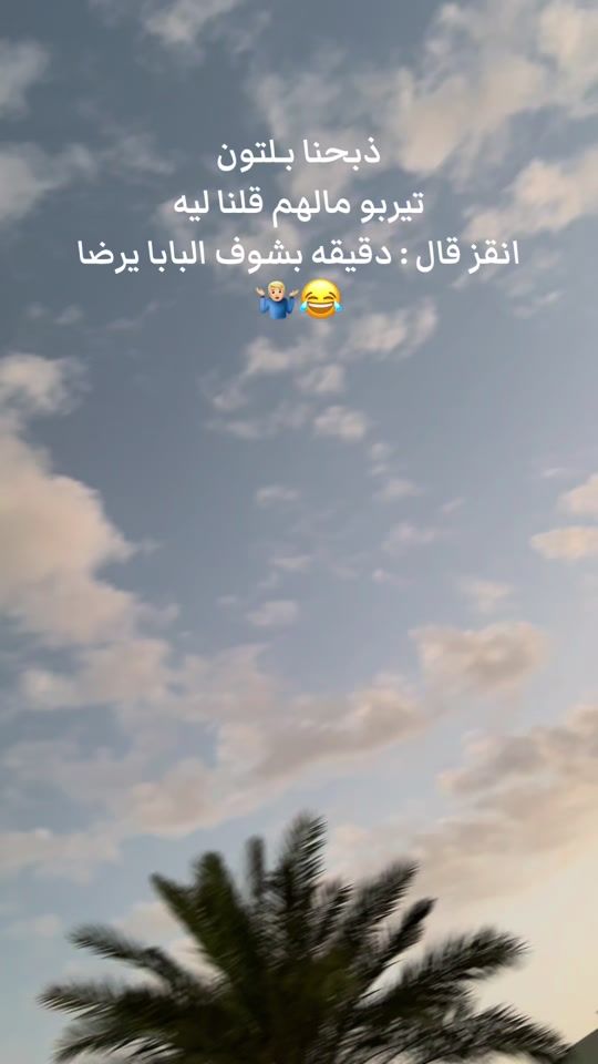 TikTok video thumbnail by 2imx2