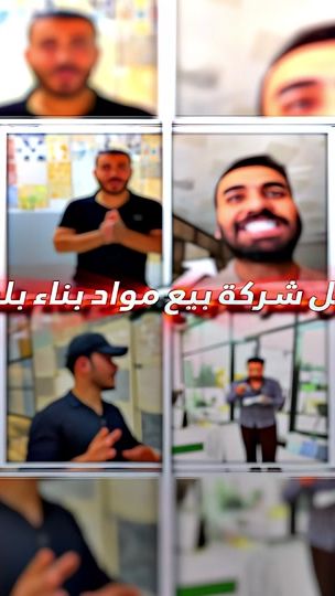 TikTok video thumbnail by ed.dax