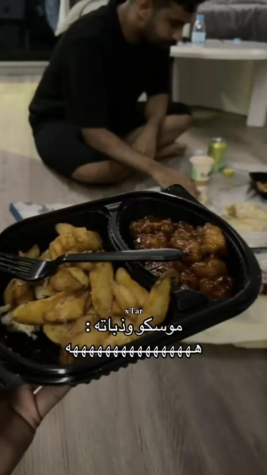 TikTok video thumbnail by taifu.mee