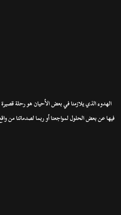 TikTok video thumbnail by tiktok._.shlpy