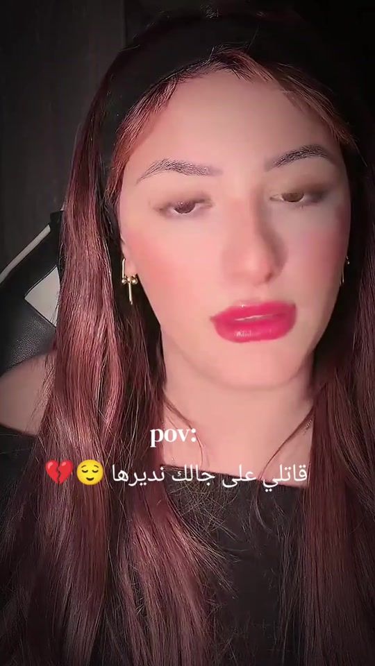 TikTok video thumbnail by karoumiinzo