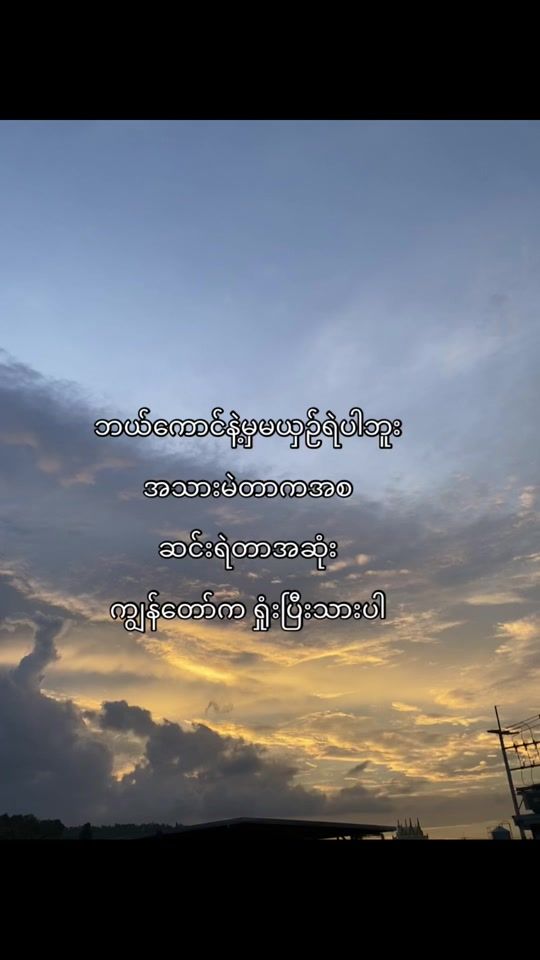 TikTok video thumbnail by ryan.thaw