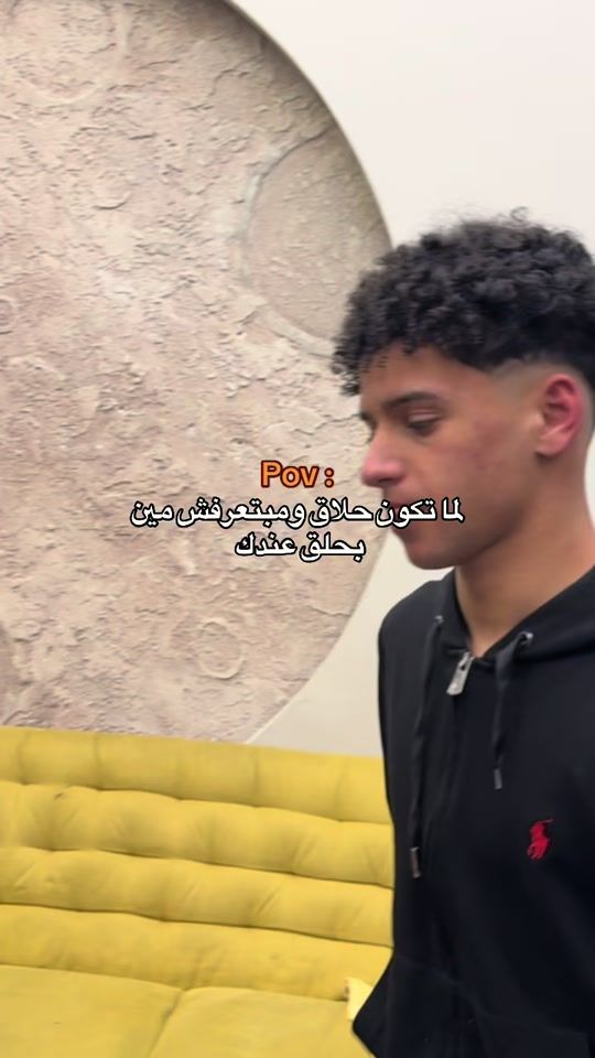 TikTok video thumbnail by mostafa._.haddad