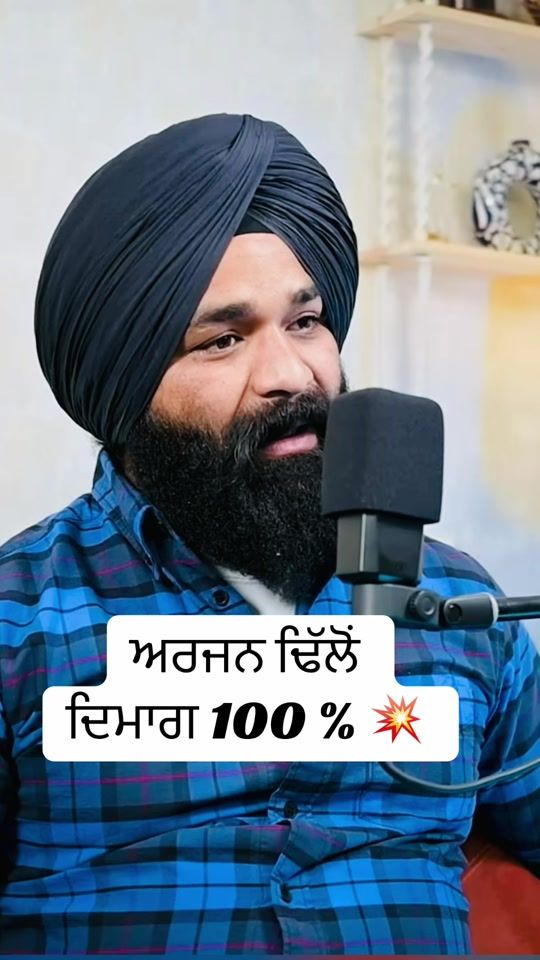 TikTok video thumbnail by baljit_gurm247