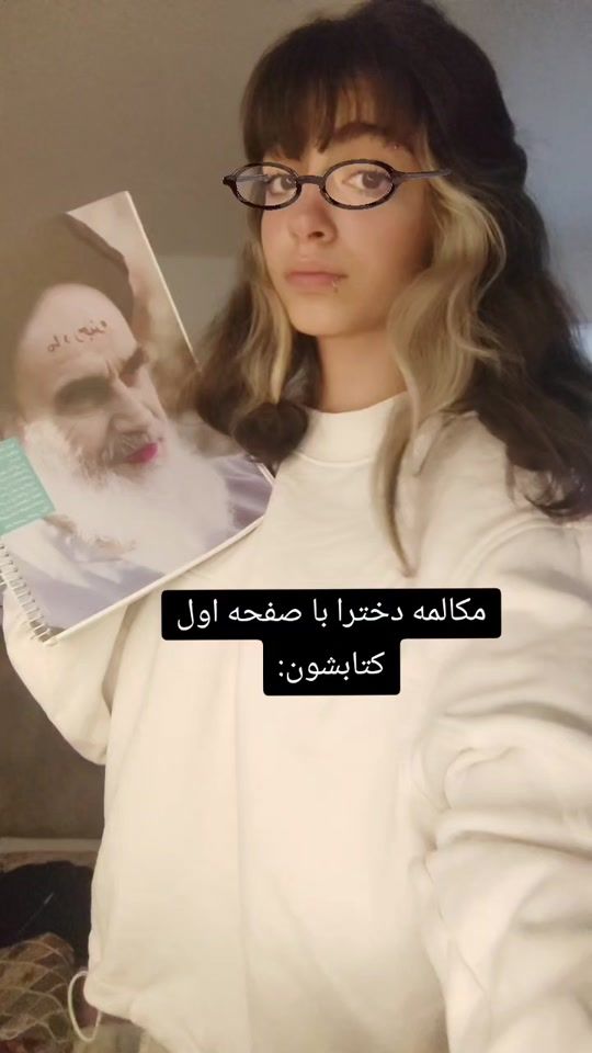 TikTok video thumbnail by .hasxtixx