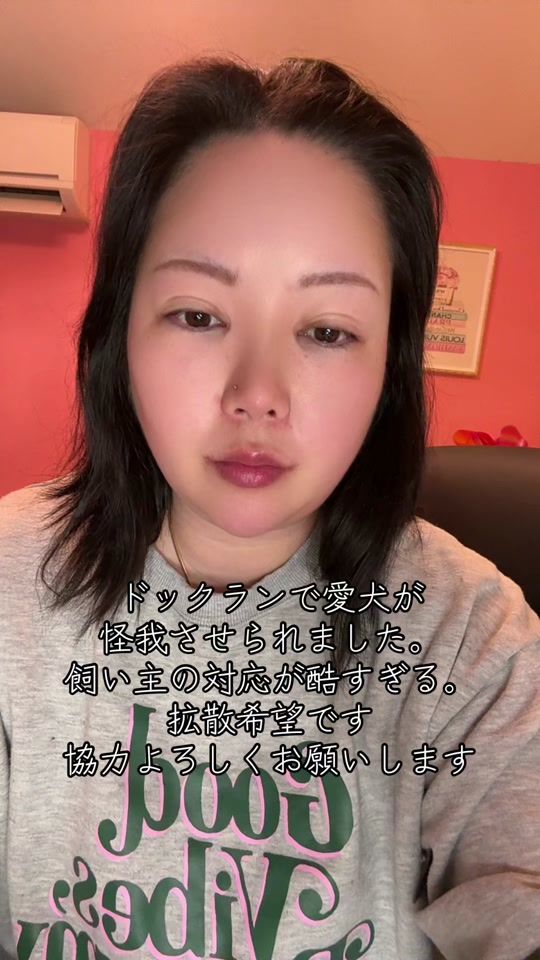 TikTok video thumbnail by march_o3o3