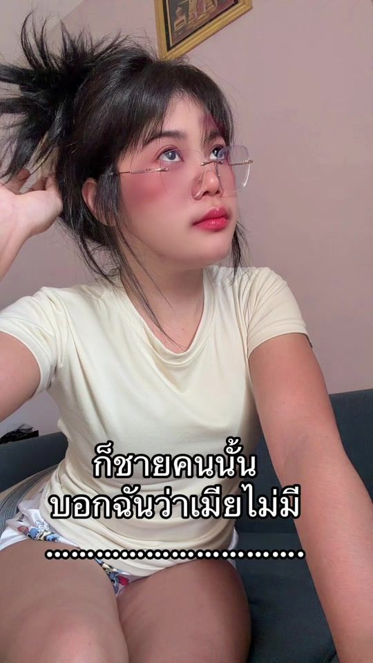 TikTok video thumbnail by ning.ning9883