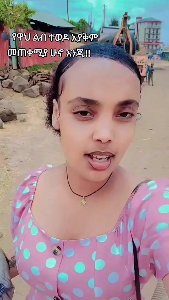 TikTok video thumbnail by sameri.sameri75