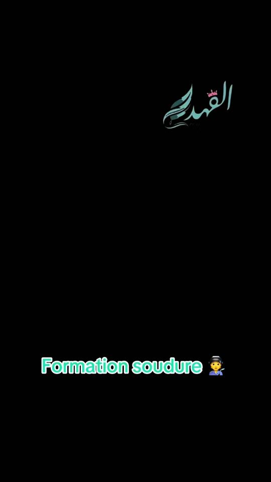 TikTok video thumbnail by amal.doudi