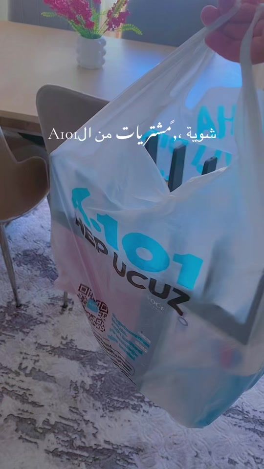 TikTok video thumbnail by rn_enam