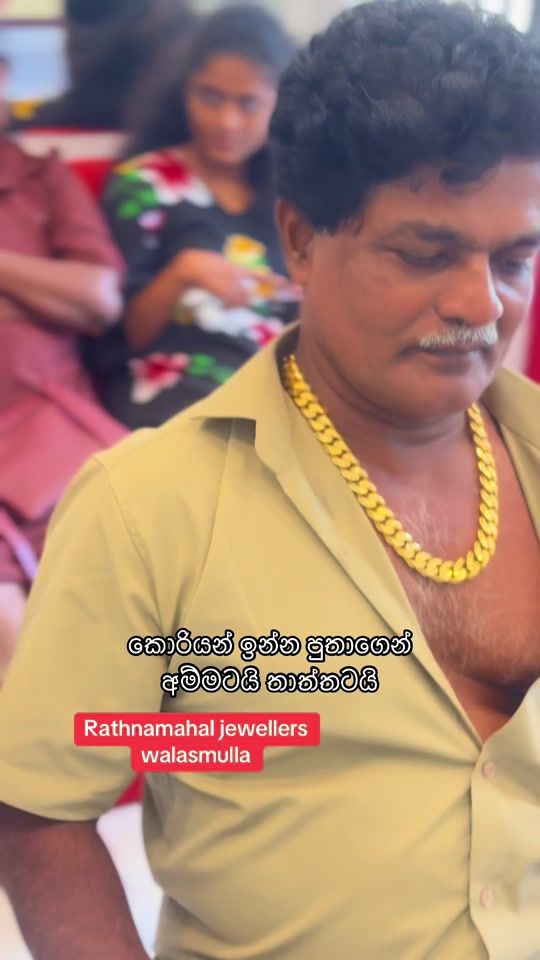 TikTok video thumbnail by rathnamahaljewellery