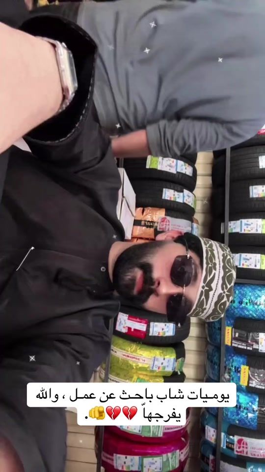 TikTok video thumbnail by malo0k01