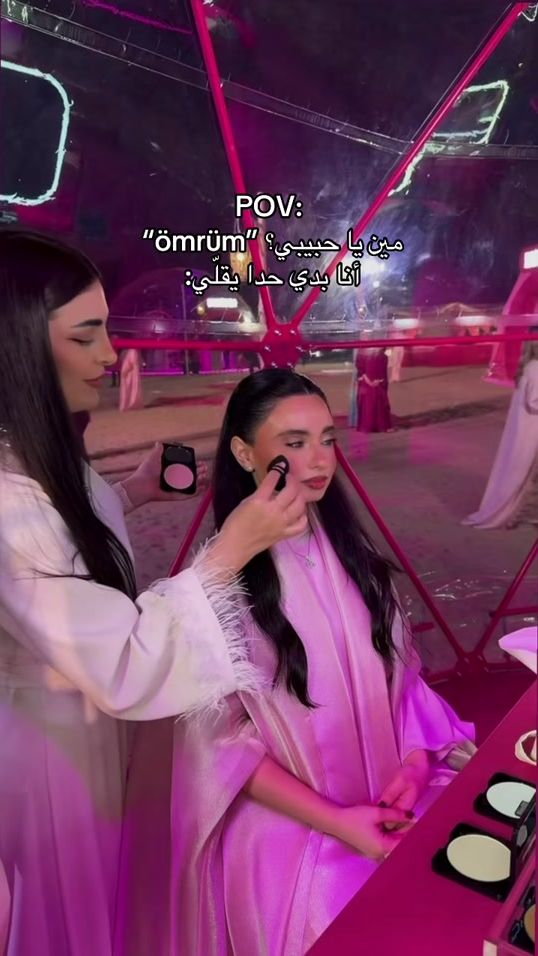 TikTok video thumbnail by perla.saba