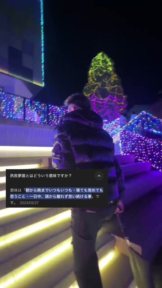 TikTok video thumbnail by 03__1208