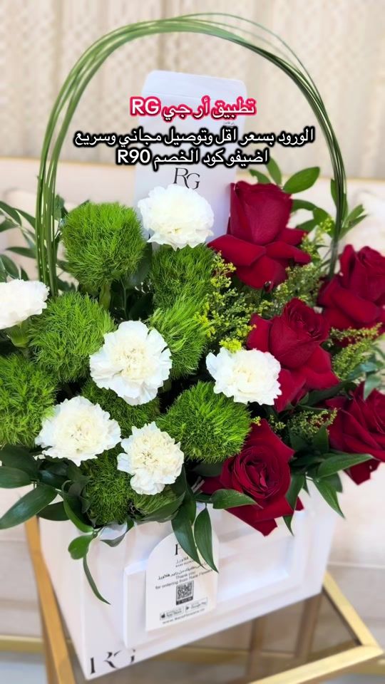 TikTok video thumbnail by i_rocher