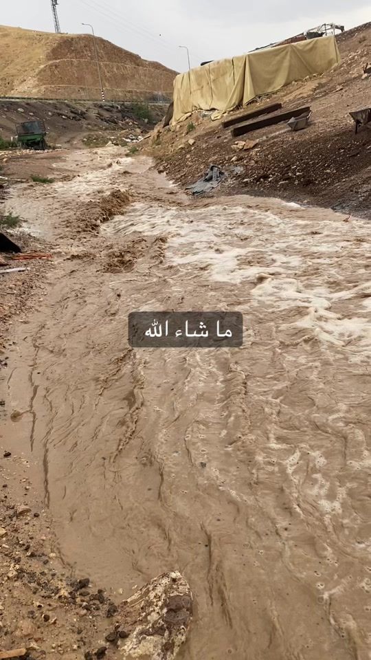 TikTok video thumbnail by mahmood.a7