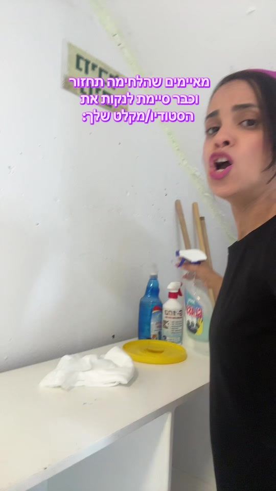 TikTok video thumbnail by alinkababia