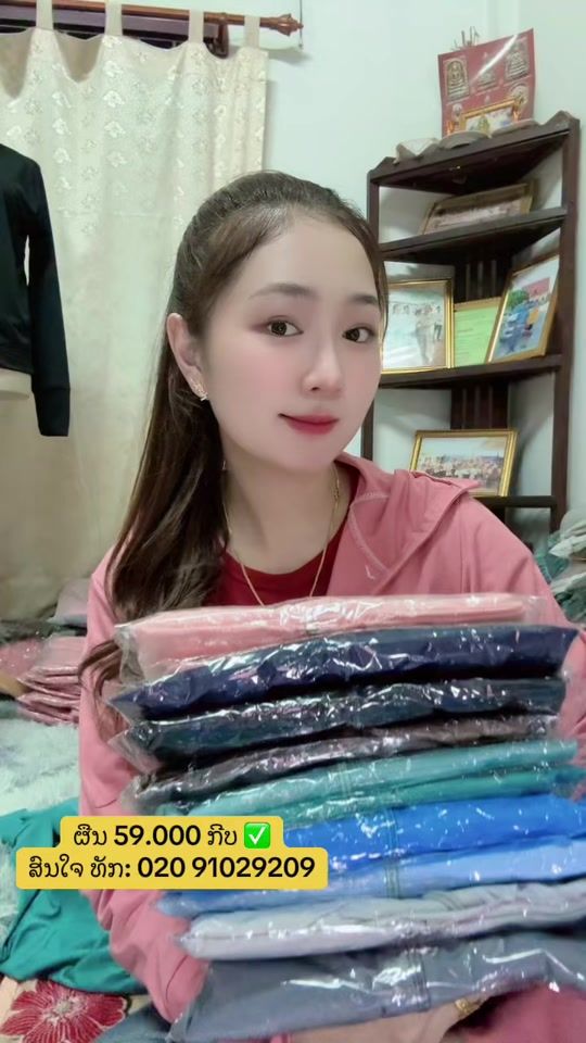 TikTok video thumbnail by pa_ssy