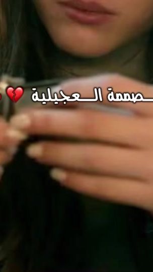 TikTok video thumbnail by v4ai.3