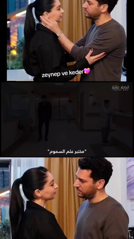TikTok video thumbnail by user9205322565699