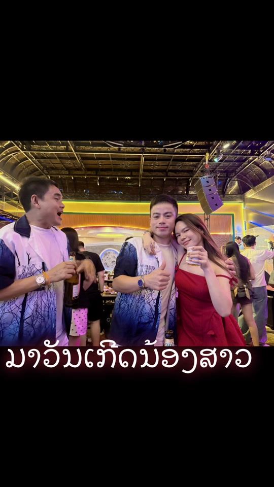 TikTok video thumbnail by davisping