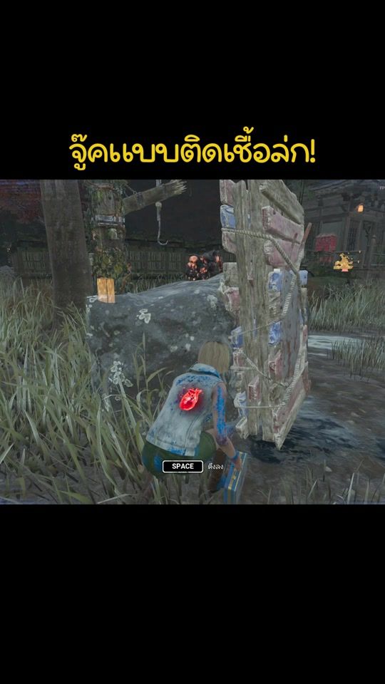 TikTok video thumbnail by namifiach