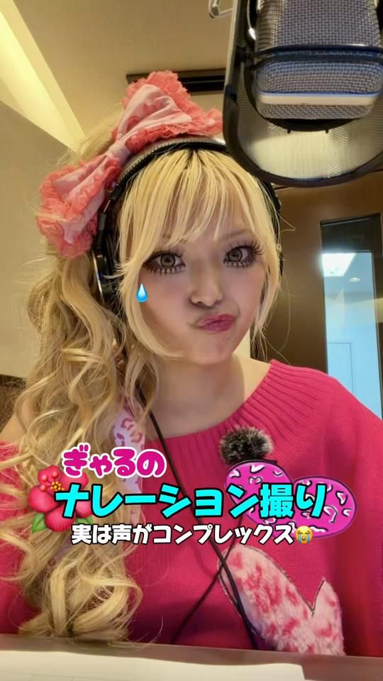 TikTok video thumbnail by eeveemania