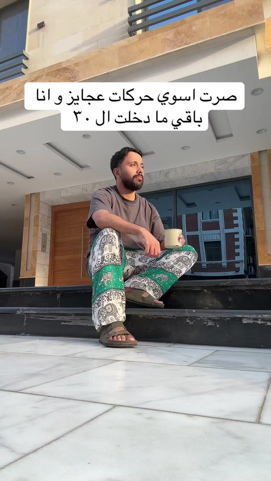 TikTok video thumbnail by mdalowaini