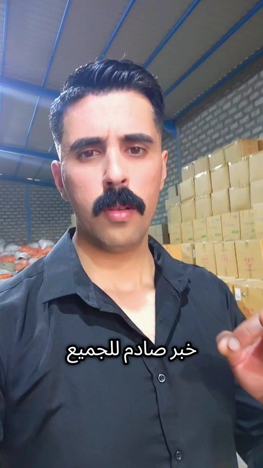 TikTok video thumbnail by almasder90