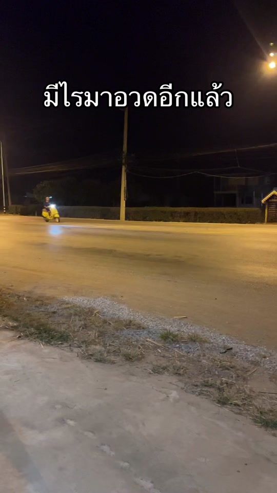 TikTok video thumbnail by psk_2544