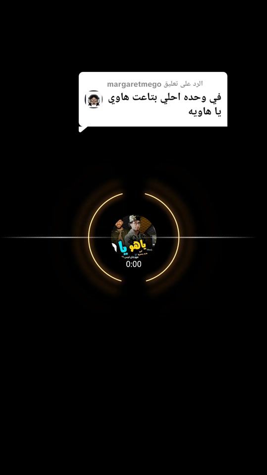 TikTok video thumbnail by khaled.samir031