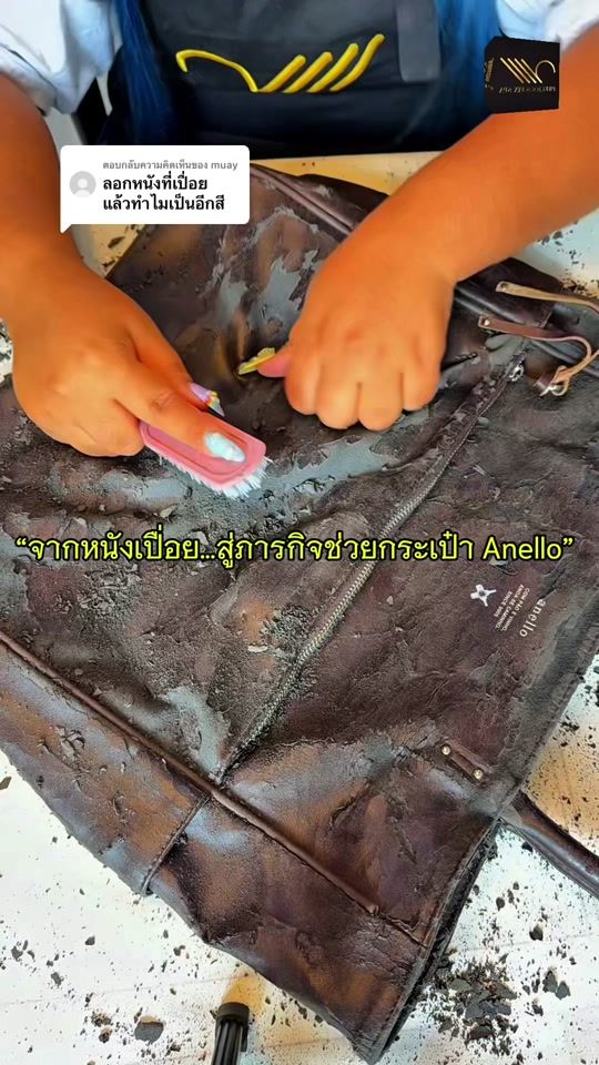 TikTok video thumbnail by preciousfixspa