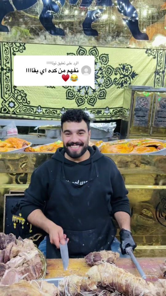 TikTok video thumbnail by maged_elmasry5
