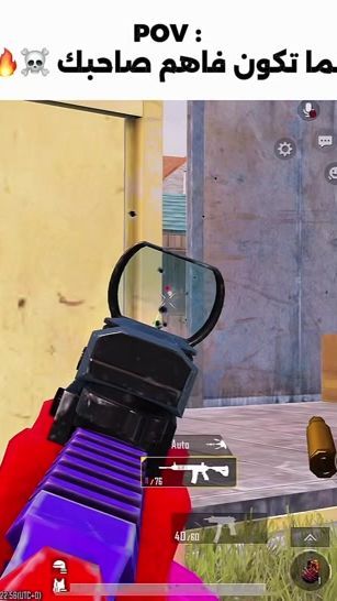 TikTok video thumbnail by alqass_6
