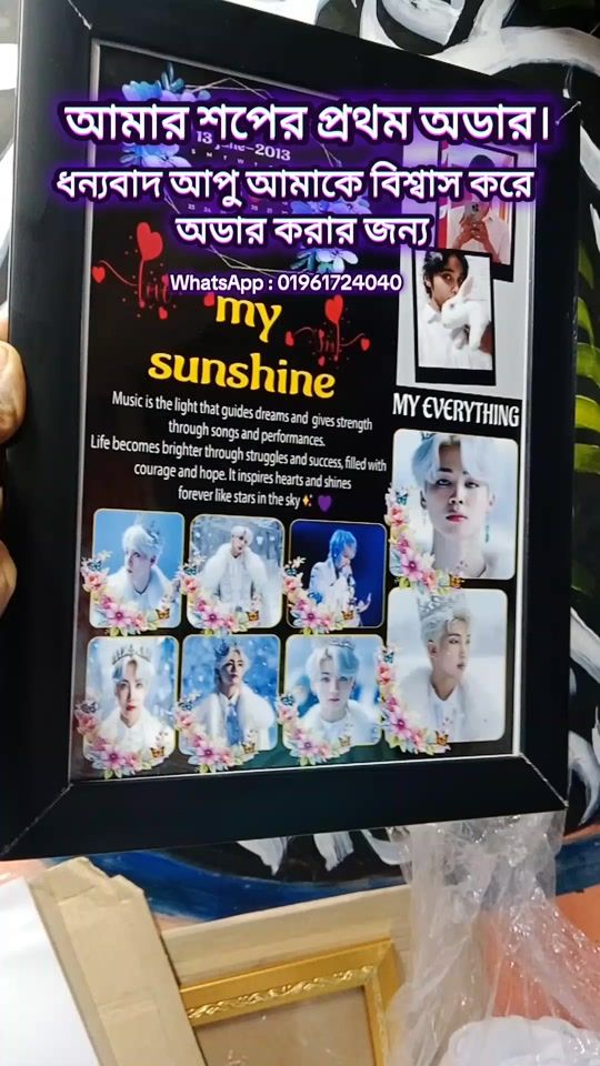 TikTok video thumbnail by girlfriendofjimin00