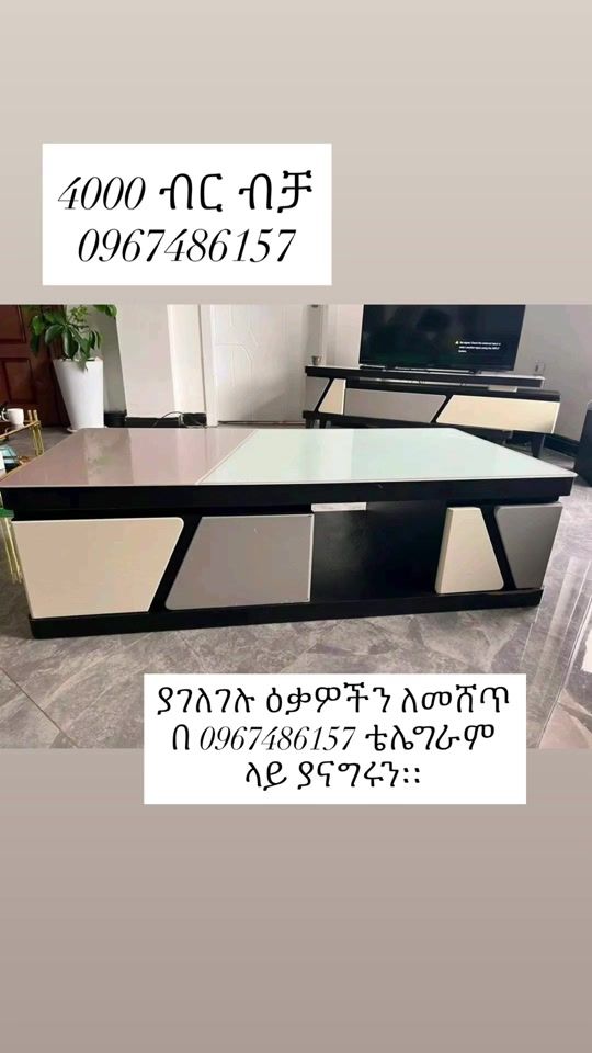 TikTok video thumbnail by quralewstore