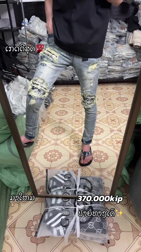 TikTok video thumbnail by mk_sshop