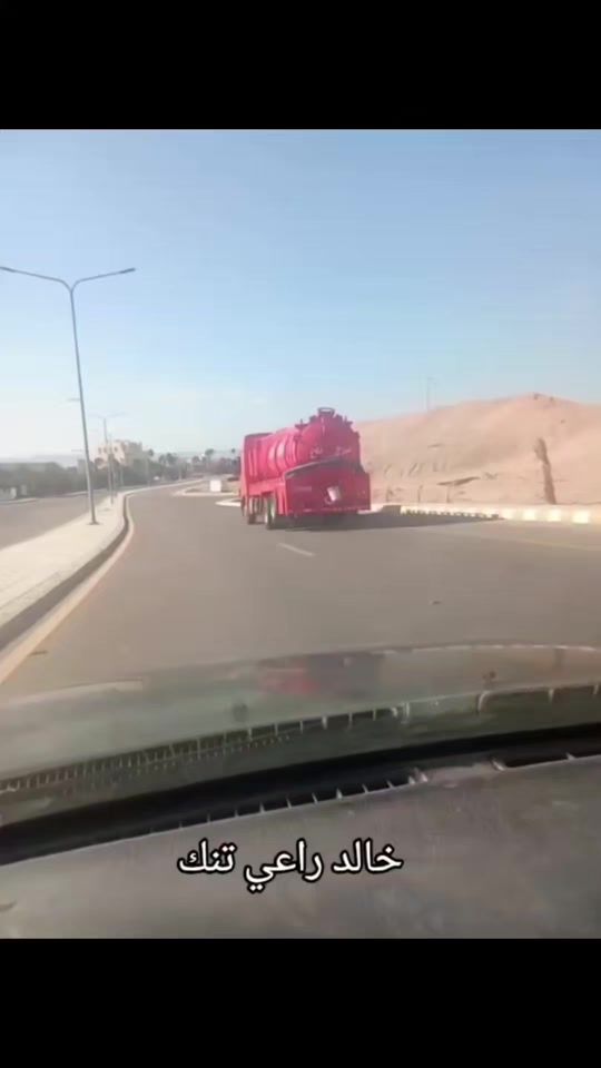 TikTok video thumbnail by khaledkhaderalkhalili