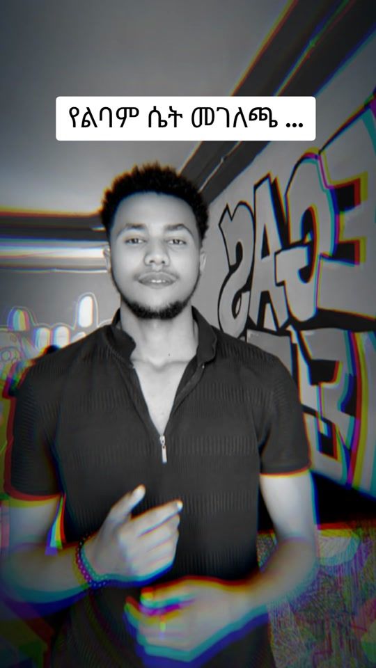TikTok video thumbnail by yab94v