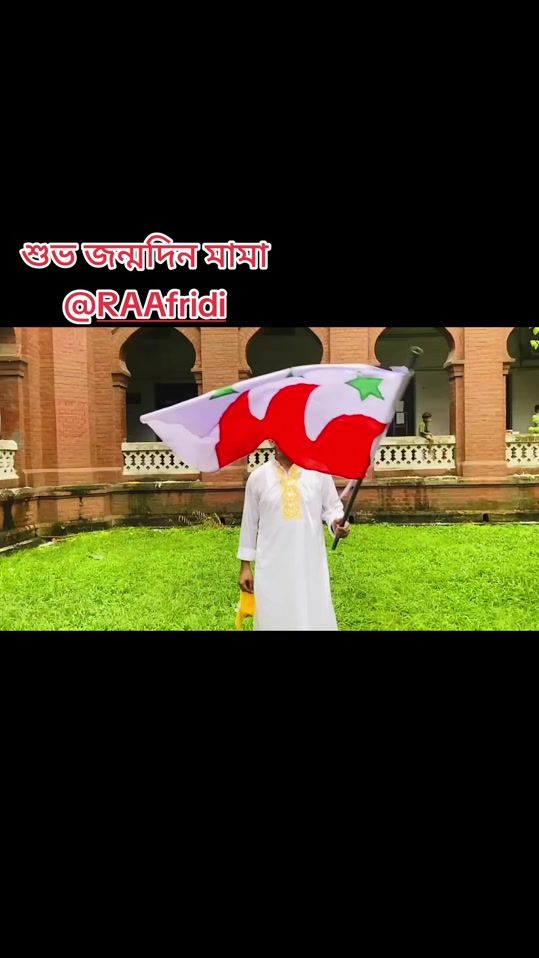 TikTok video thumbnail by sajib_ahmed_j0y