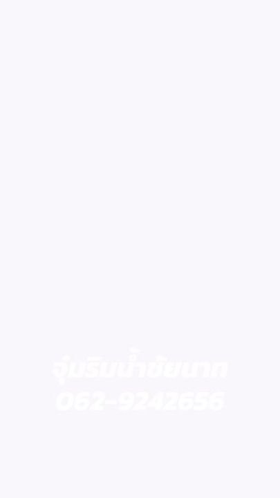 TikTok video thumbnail by sukanya_j656