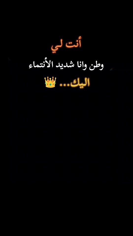 TikTok video thumbnail by __ci.ke__