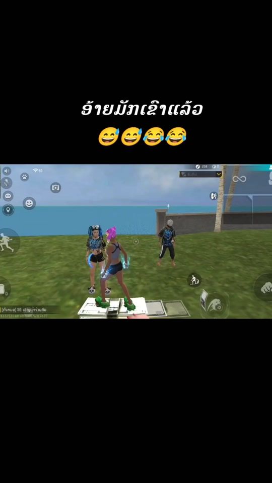TikTok video thumbnail by mobsiab.lauj