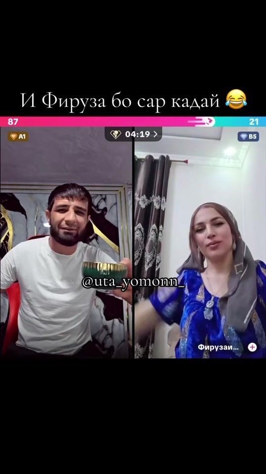 TikTok video thumbnail by uta_yomonn_