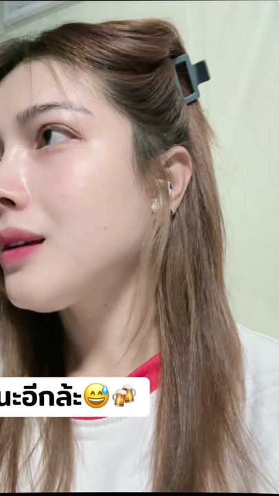 TikTok video thumbnail by lookmoo_1995
