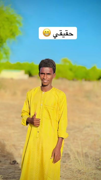 TikTok video thumbnail by oumarperci